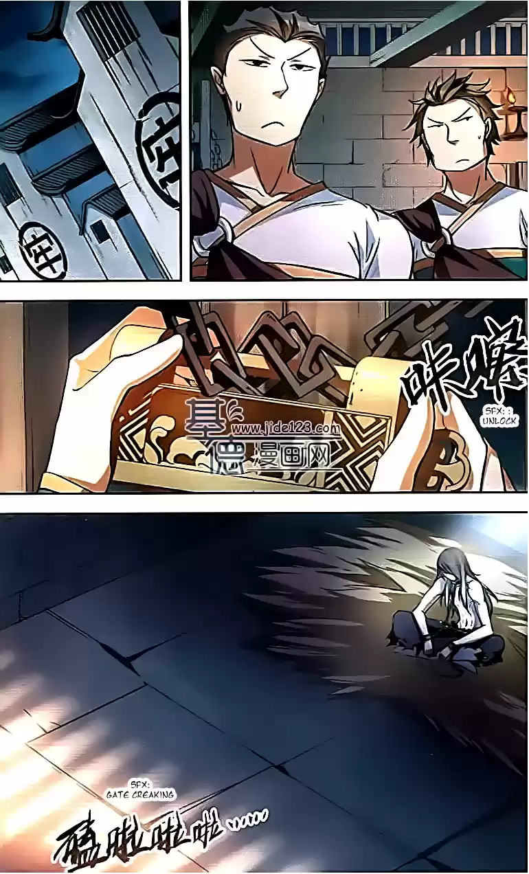 Tian Jiang Xian Shu Nan Ch.73