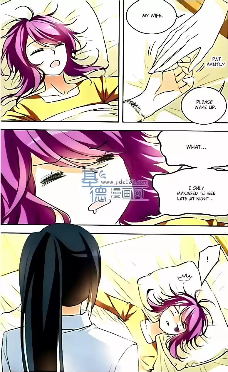 Tian Jiang Xian Shu Nan Ch.73