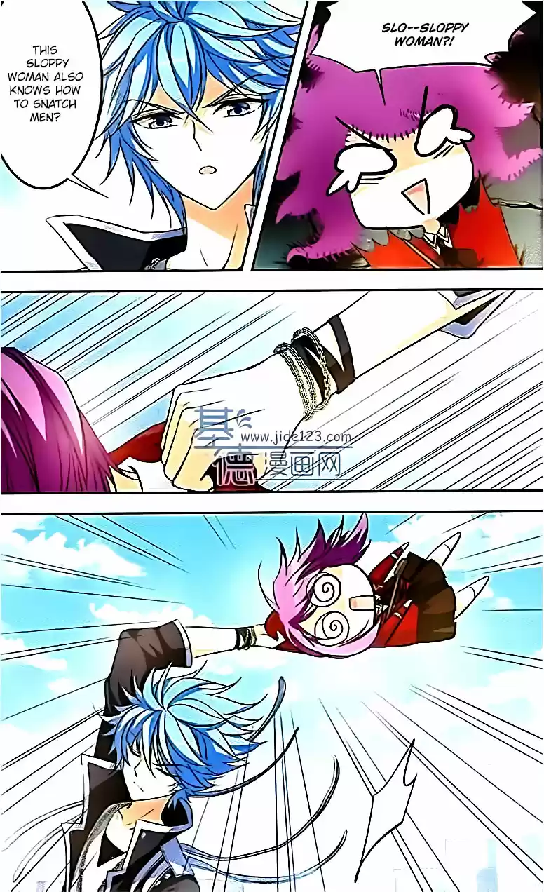 Tian Jiang Xian Shu Nan Ch.73