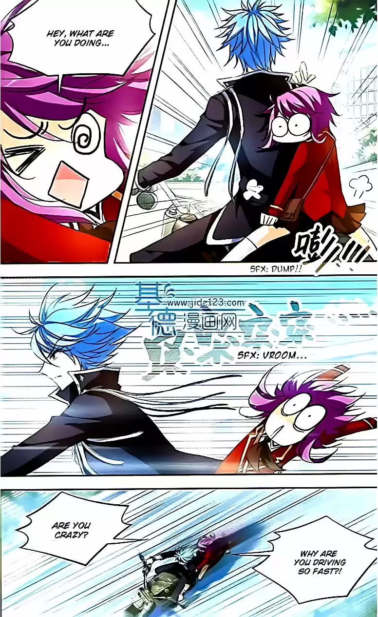 Tian Jiang Xian Shu Nan Ch.73