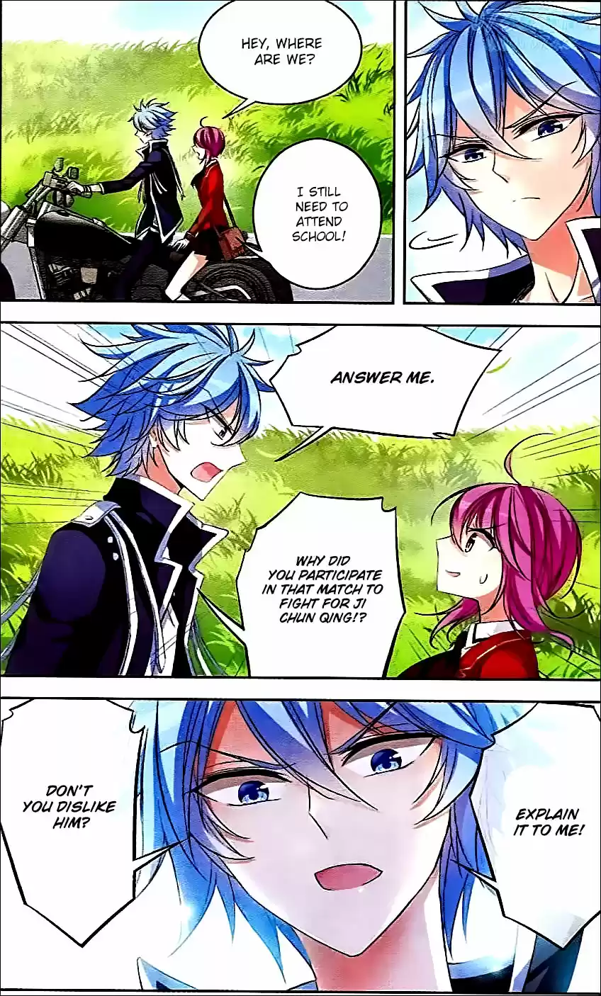 Tian Jiang Xian Shu Nan Ch.74