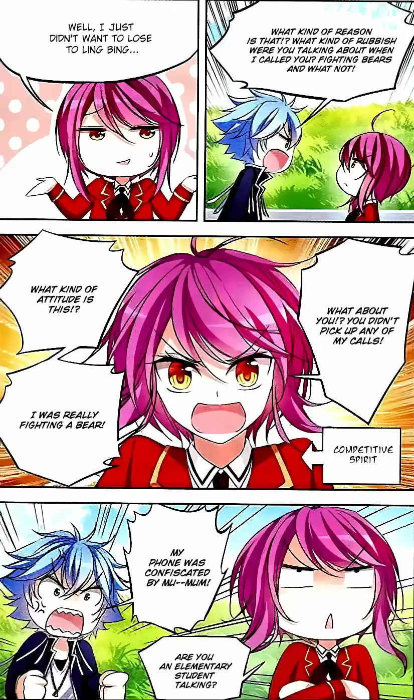 Tian Jiang Xian Shu Nan Ch.74