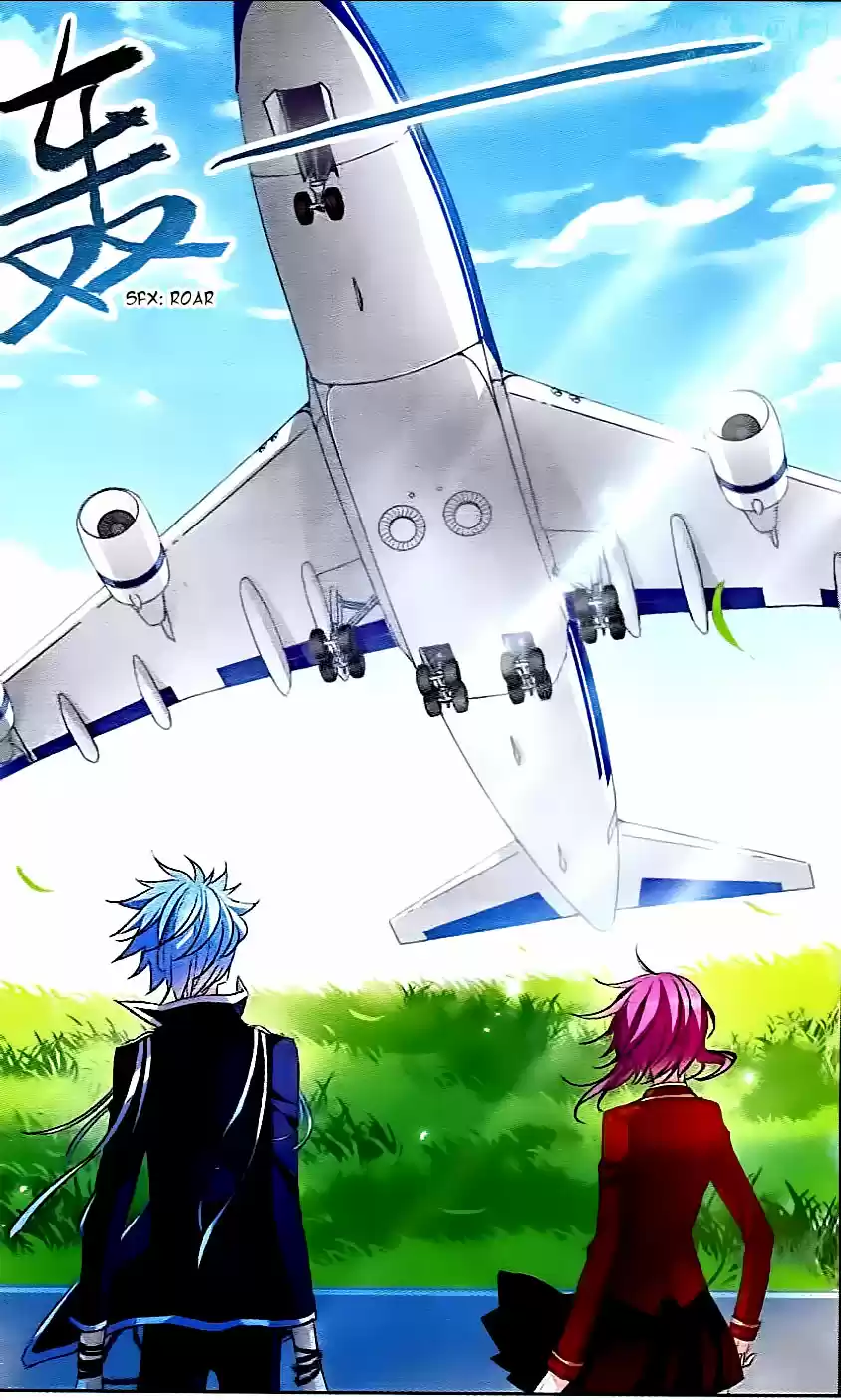 Tian Jiang Xian Shu Nan Ch.74