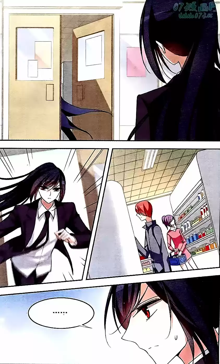 Tian Jiang Xian Shu Nan Ch.74