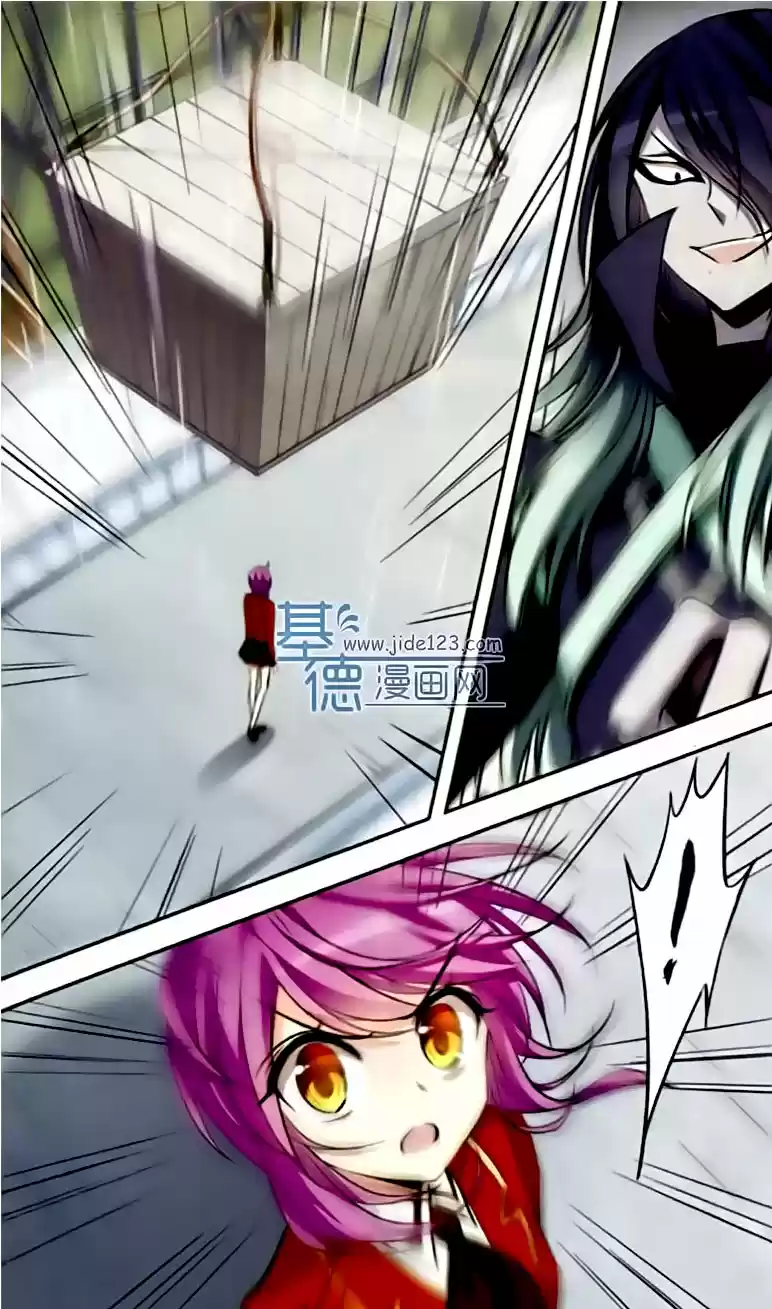 Tian Jiang Xian Shu Nan Ch.75