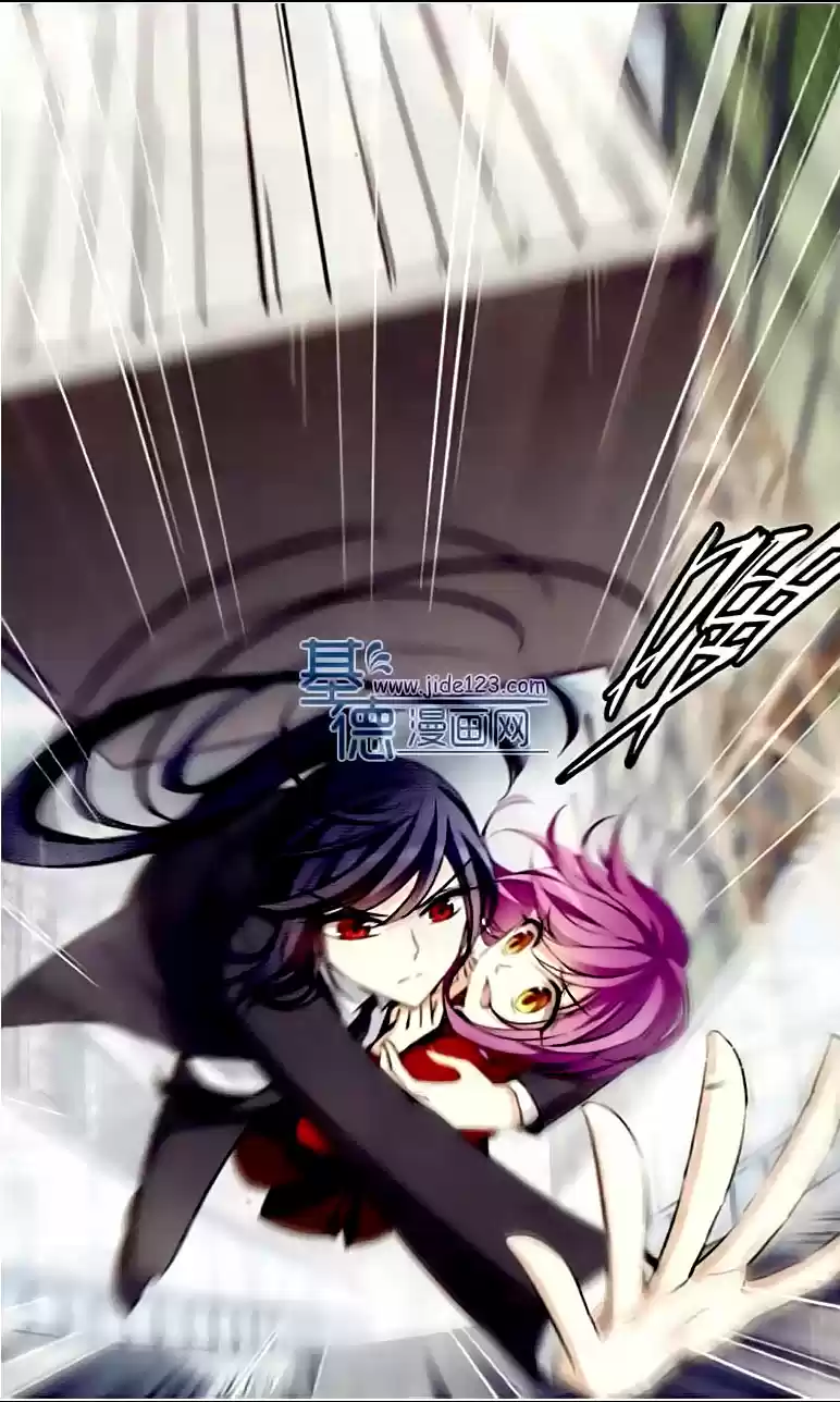 Tian Jiang Xian Shu Nan Ch.75