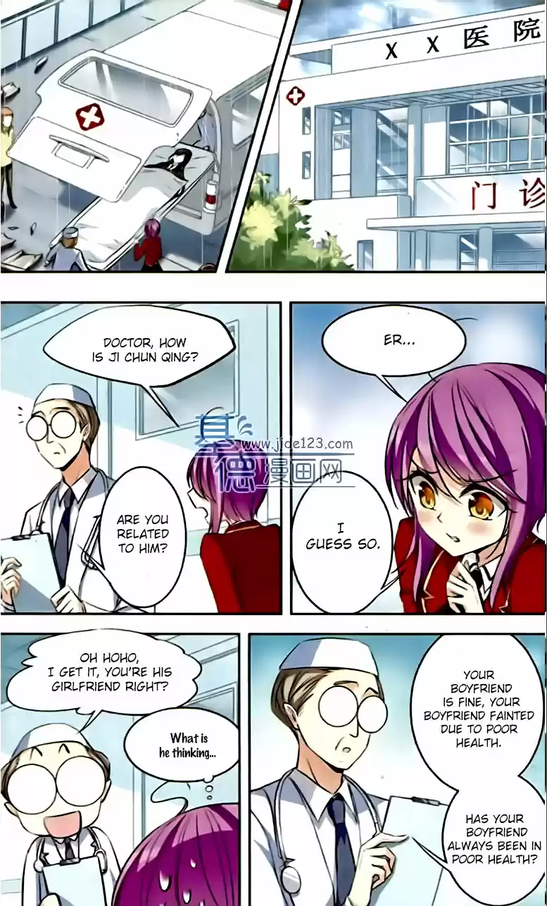 Tian Jiang Xian Shu Nan Ch.75