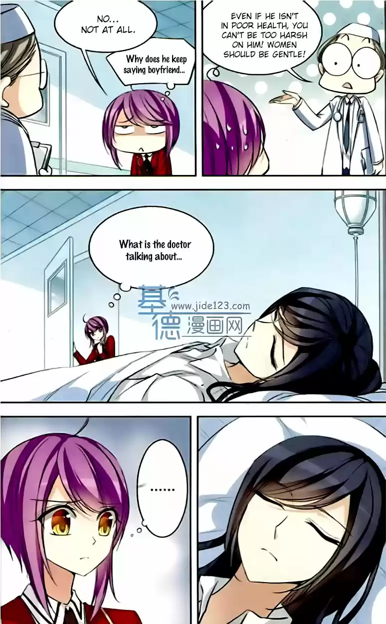 Tian Jiang Xian Shu Nan Ch.75