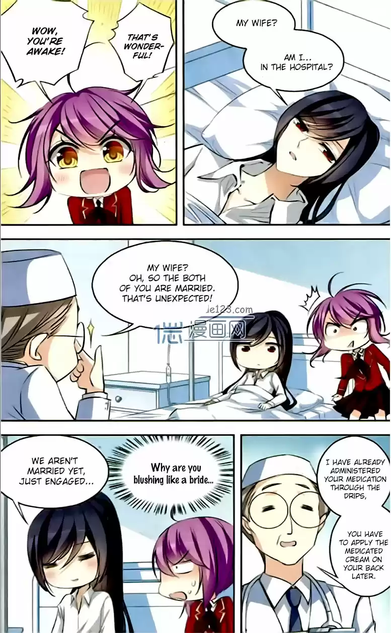 Tian Jiang Xian Shu Nan Ch.75