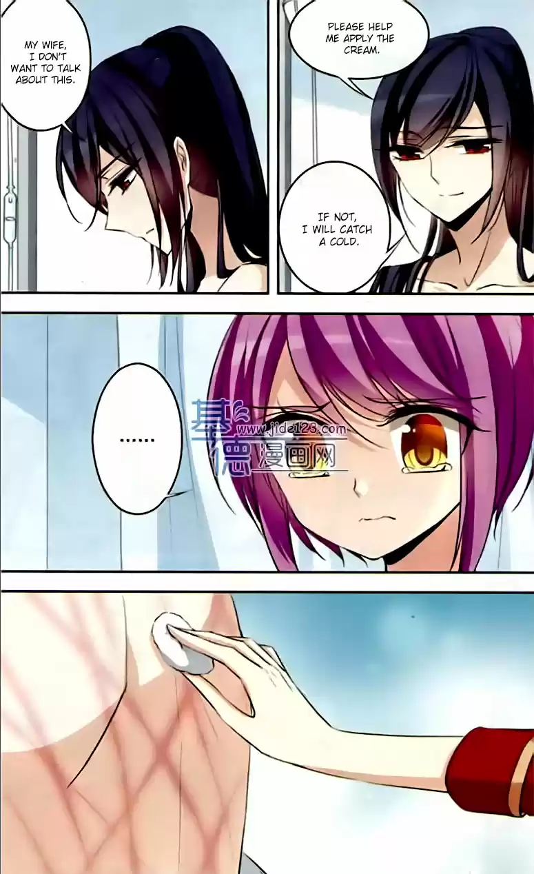 Tian Jiang Xian Shu Nan Ch.75