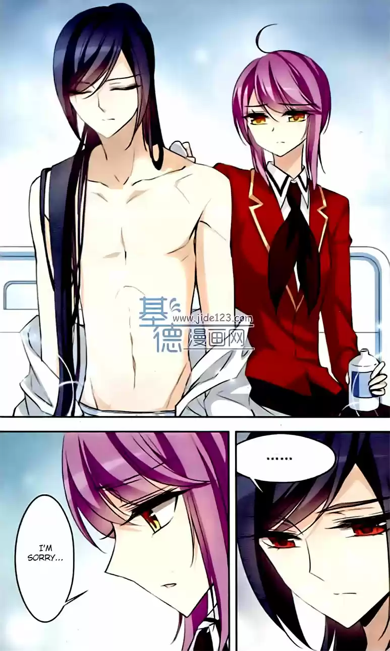 Tian Jiang Xian Shu Nan Ch.75