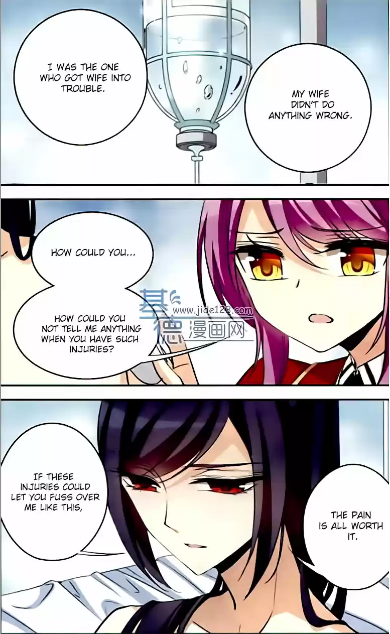 Tian Jiang Xian Shu Nan Ch.75