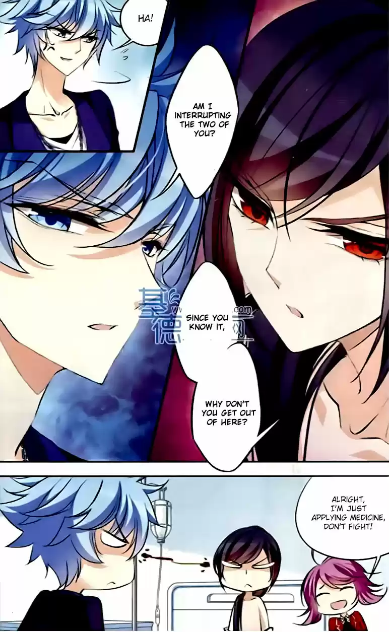 Tian Jiang Xian Shu Nan Ch.75