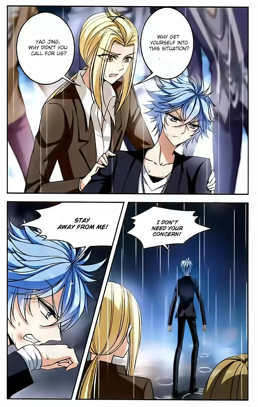 Tian Jiang Xian Shu Nan Ch.77