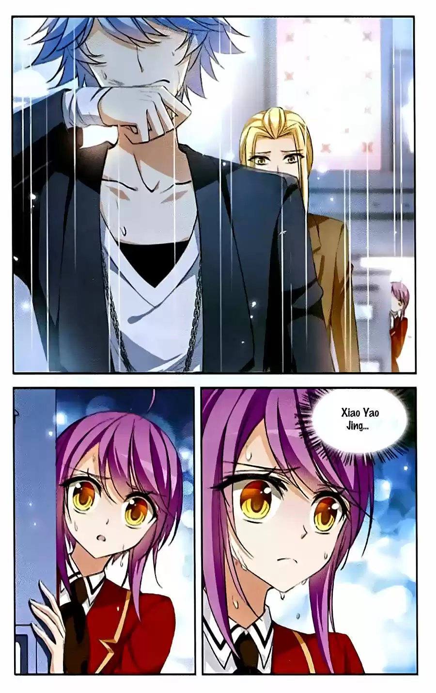 Tian Jiang Xian Shu Nan Ch.77