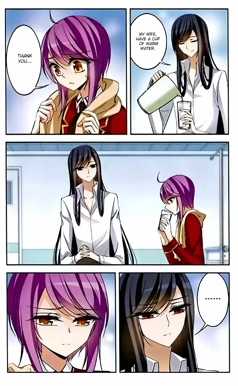 Tian Jiang Xian Shu Nan Ch.77