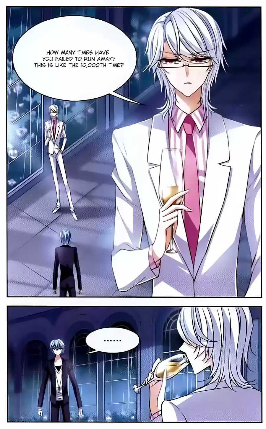 Tian Jiang Xian Shu Nan Ch.78