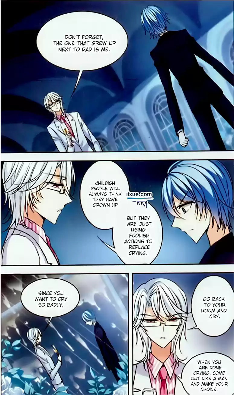 Tian Jiang Xian Shu Nan Ch.79