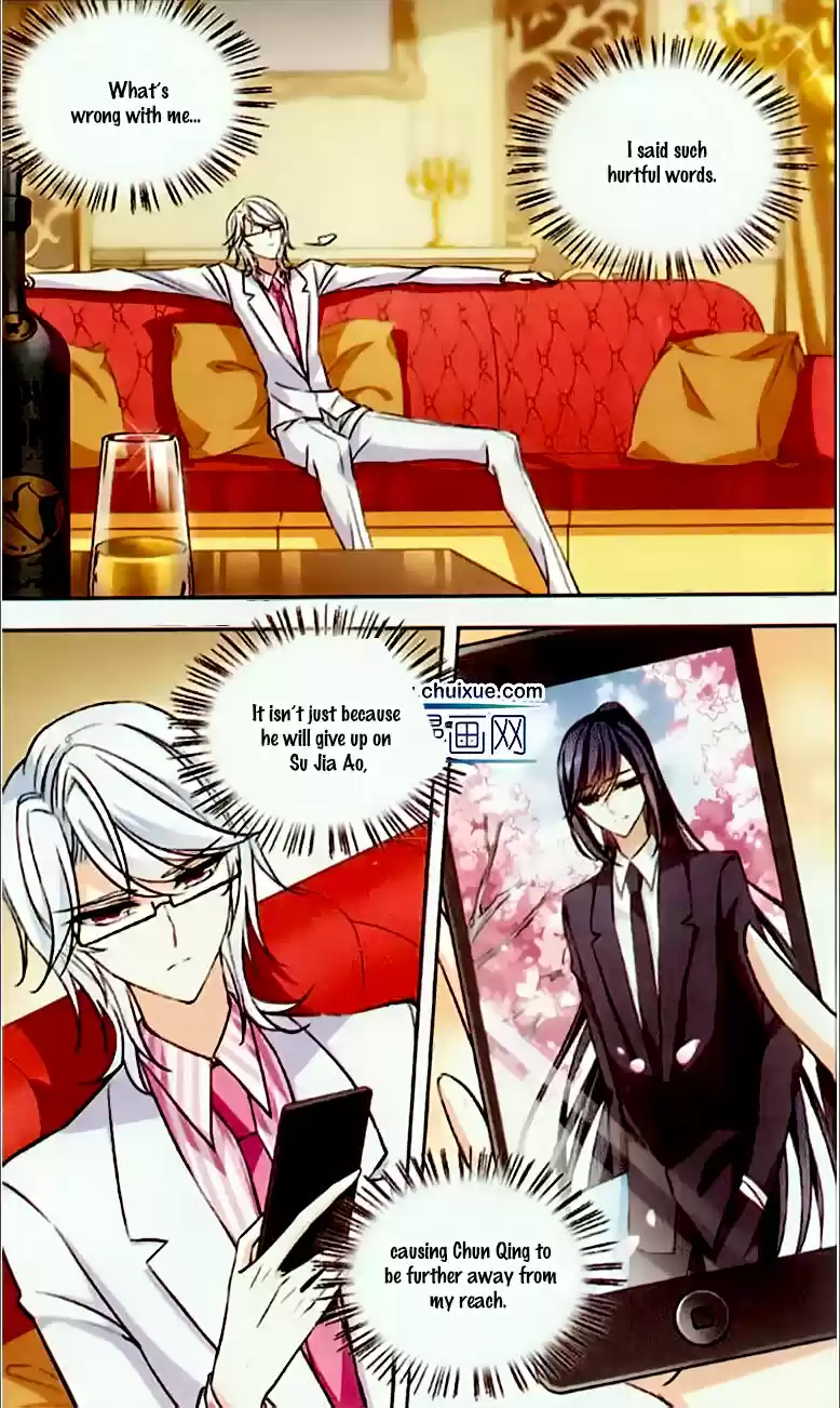 Tian Jiang Xian Shu Nan Ch.79