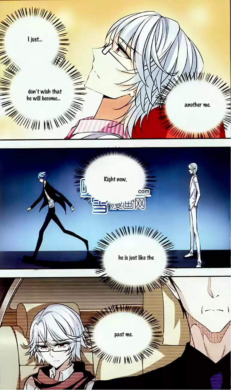 Tian Jiang Xian Shu Nan Ch.79