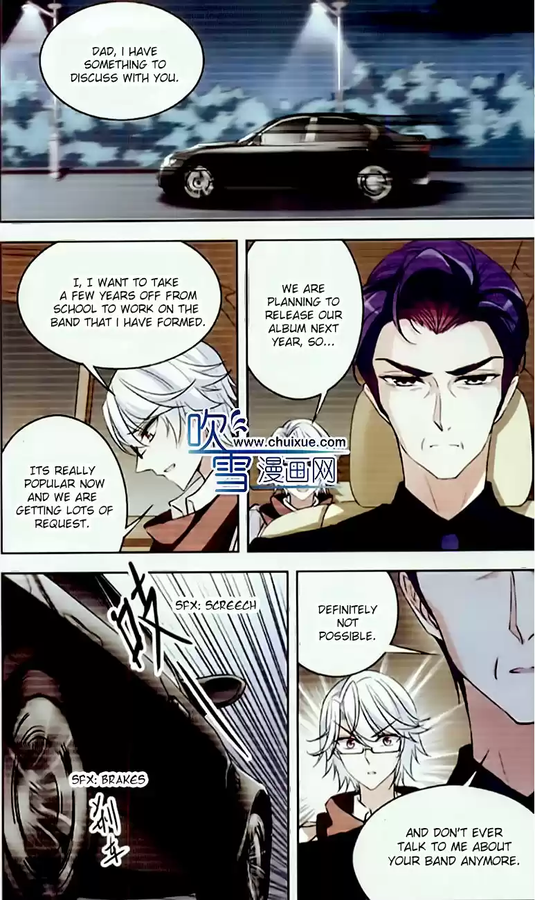 Tian Jiang Xian Shu Nan Ch.79