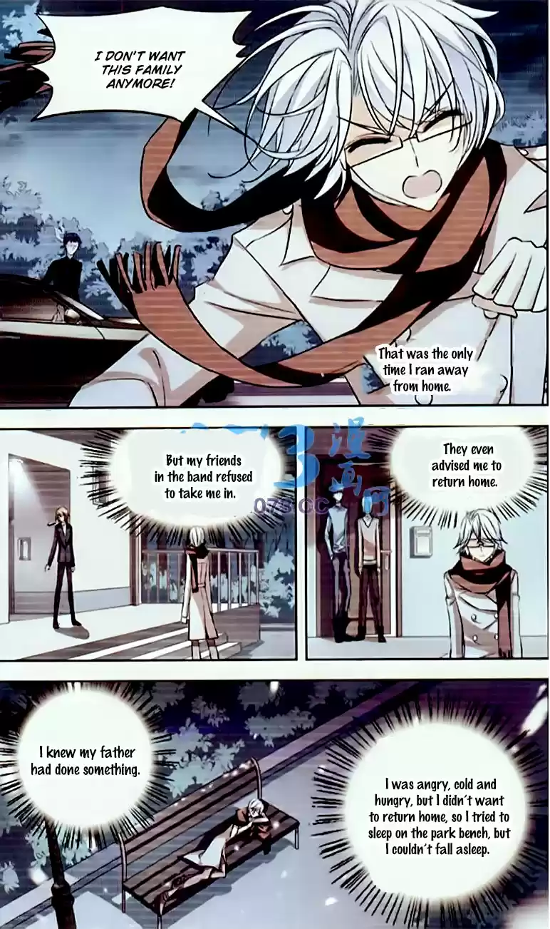 Tian Jiang Xian Shu Nan Ch.79