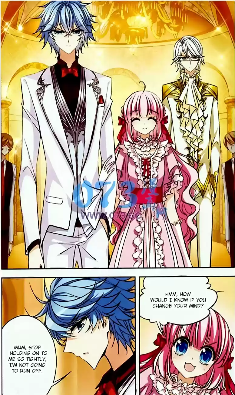 Tian Jiang Xian Shu Nan Ch.79