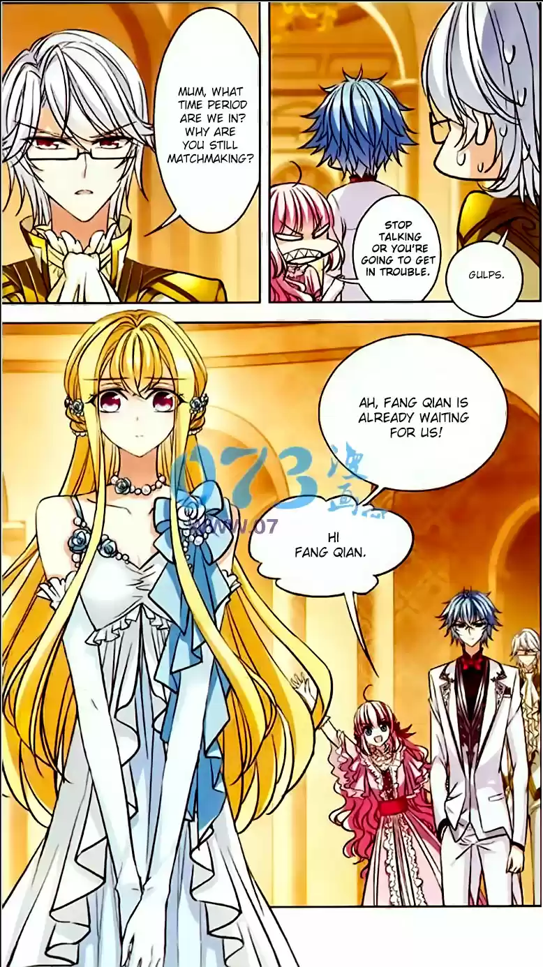 Tian Jiang Xian Shu Nan Ch.79