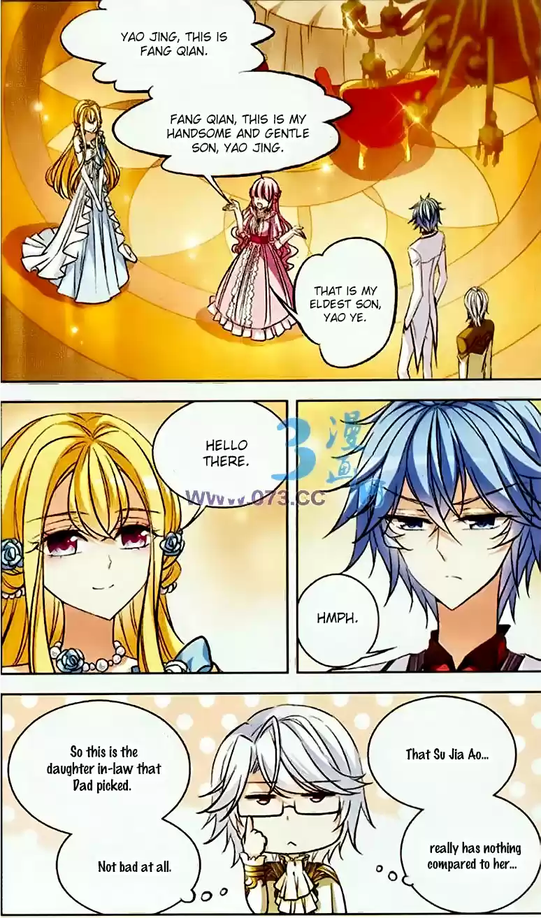 Tian Jiang Xian Shu Nan Ch.79