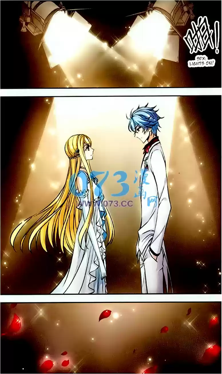 Tian Jiang Xian Shu Nan Ch.79