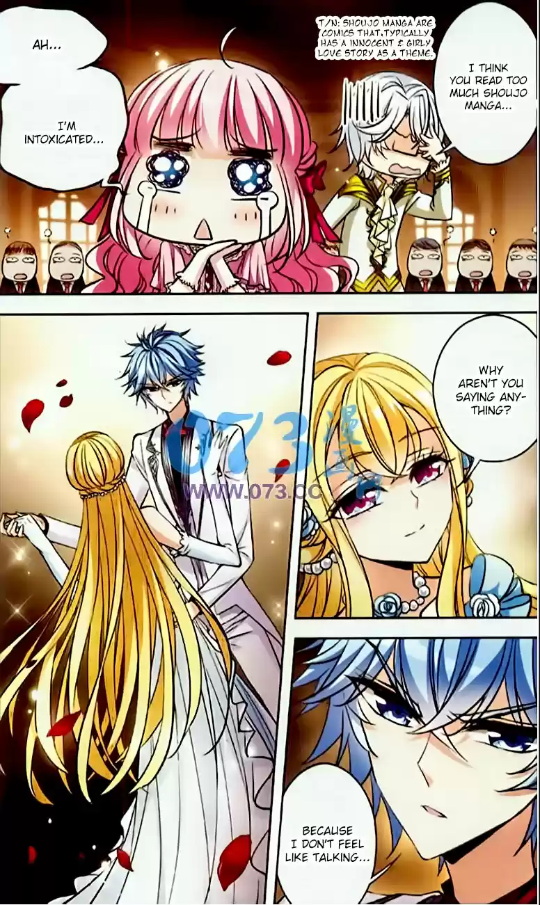 Tian Jiang Xian Shu Nan Ch.79