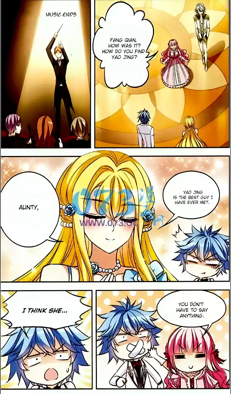 Tian Jiang Xian Shu Nan Ch.79