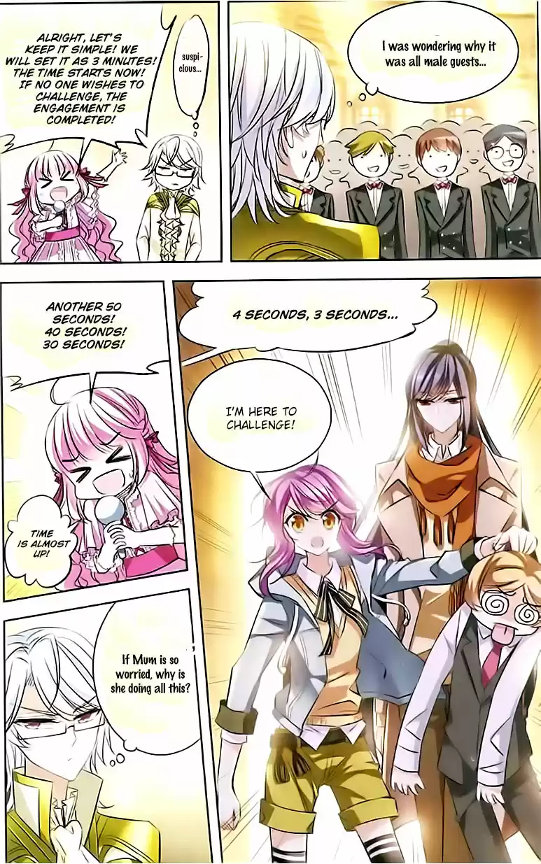 Tian Jiang Xian Shu Nan Ch.80