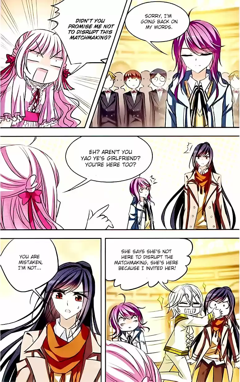 Tian Jiang Xian Shu Nan Ch.80