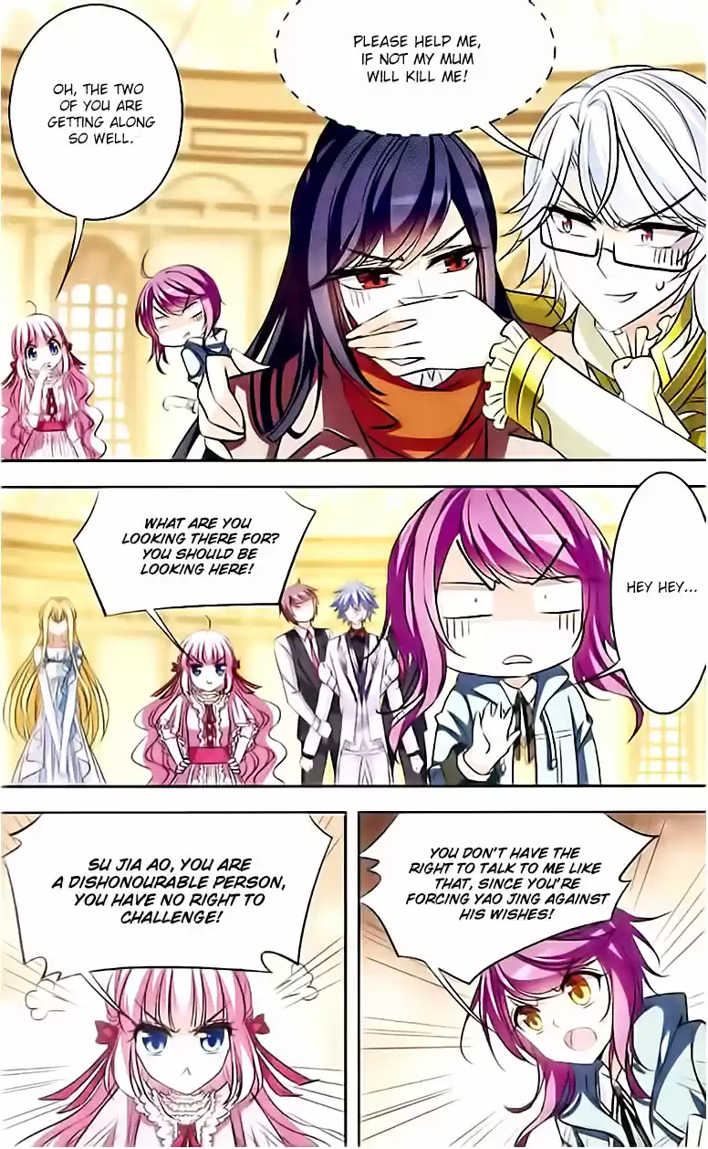 Tian Jiang Xian Shu Nan Ch.80