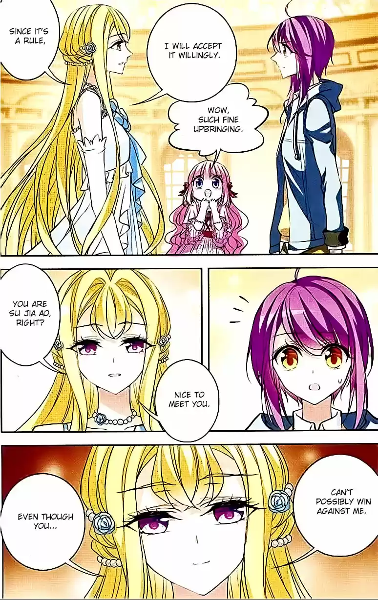 Tian Jiang Xian Shu Nan Ch.80