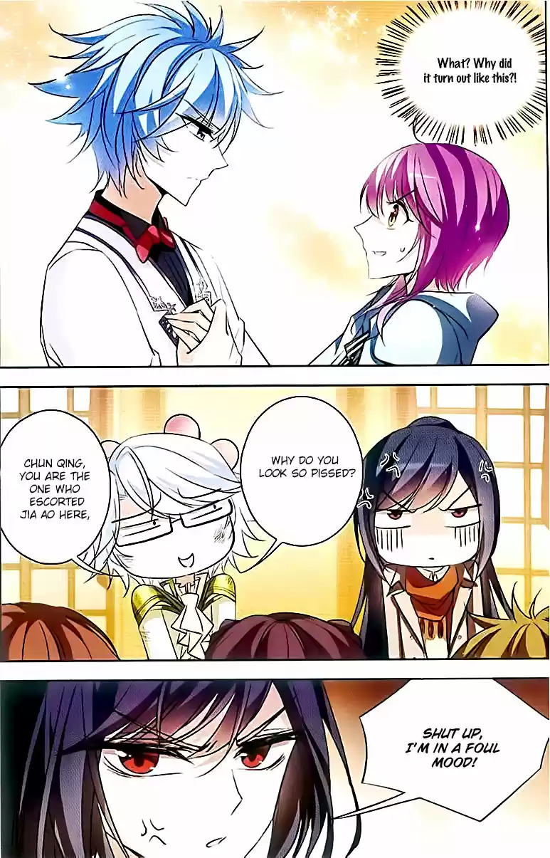 Tian Jiang Xian Shu Nan Ch.80