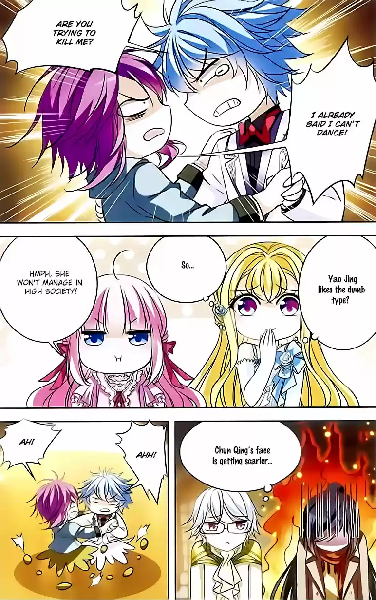 Tian Jiang Xian Shu Nan Ch.80