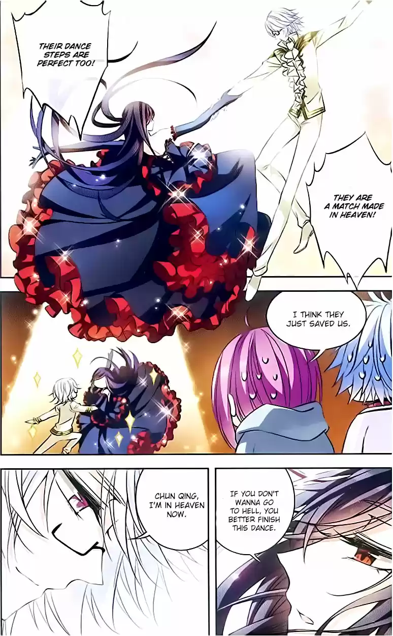 Tian Jiang Xian Shu Nan Ch.80