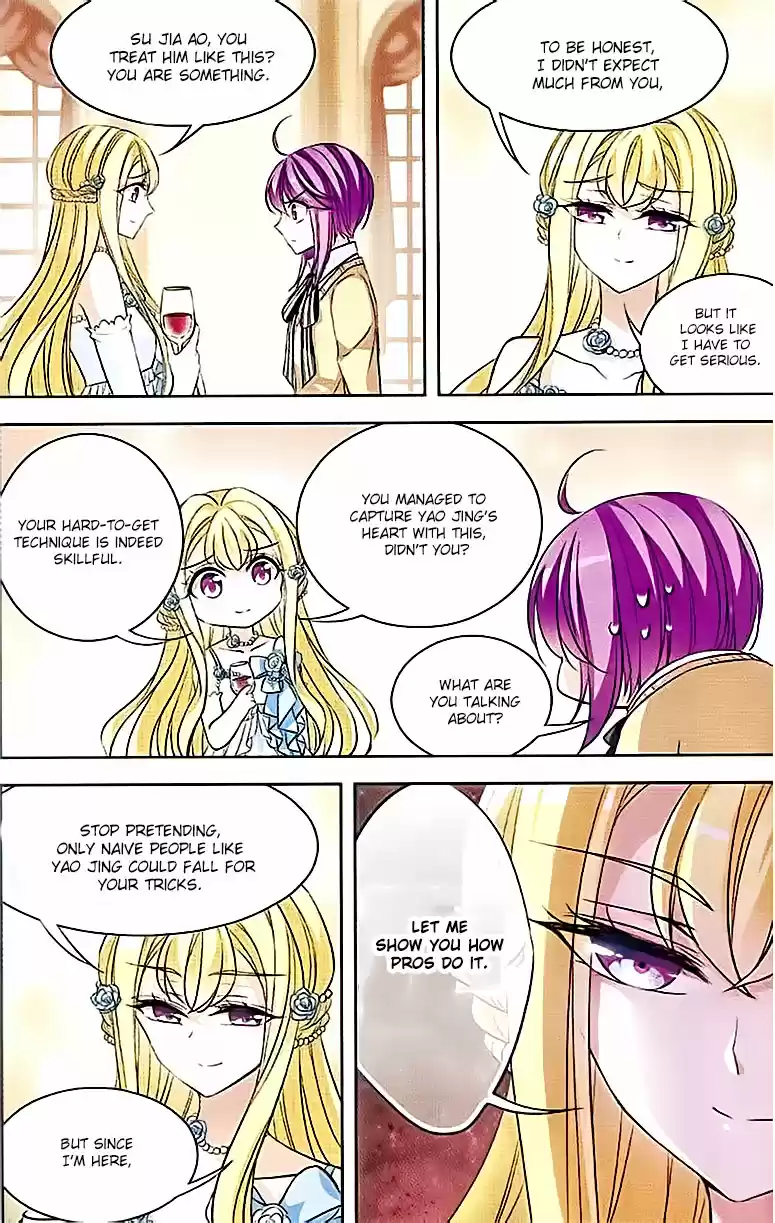 Tian Jiang Xian Shu Nan Ch.80