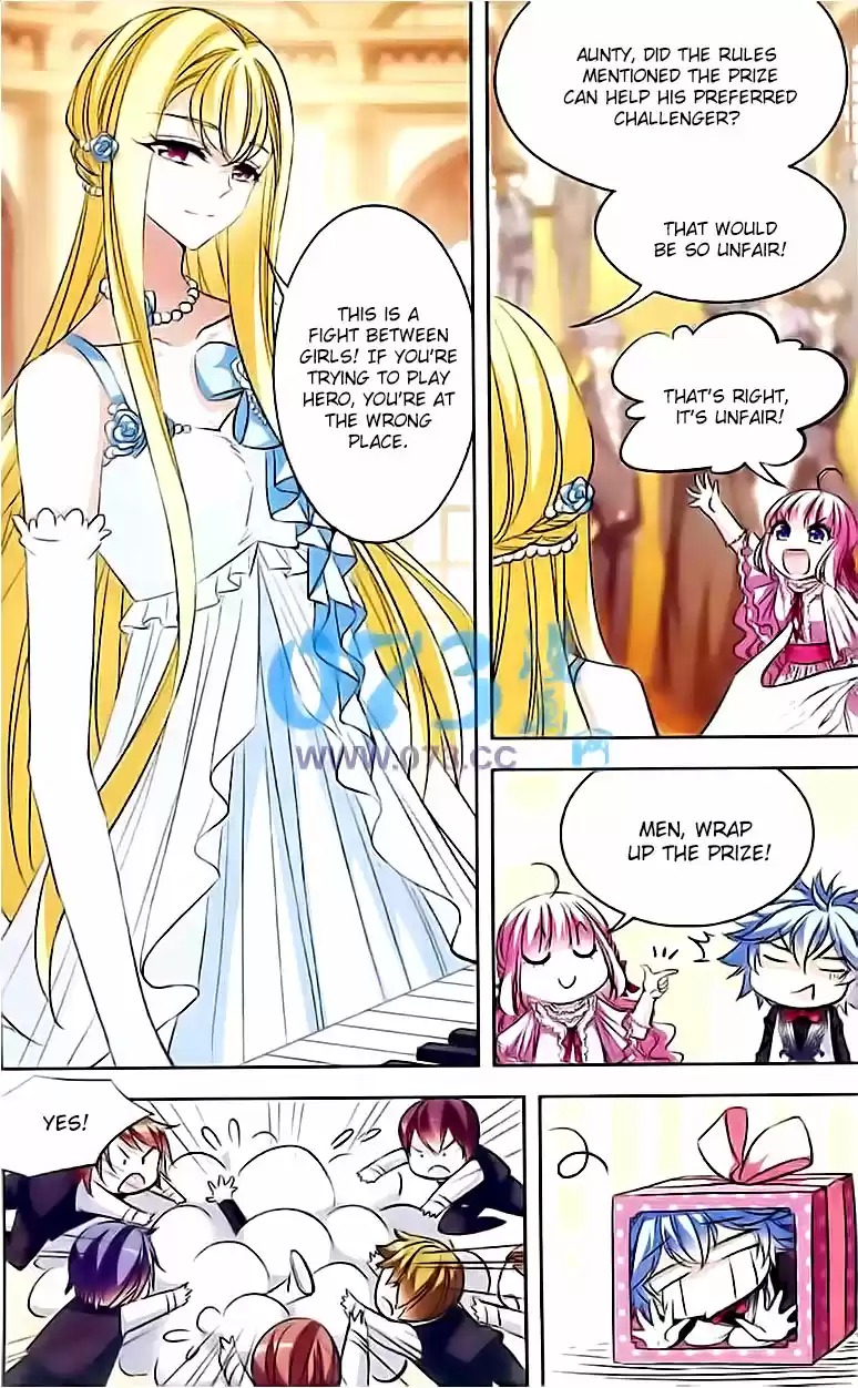 Tian Jiang Xian Shu Nan Ch.81