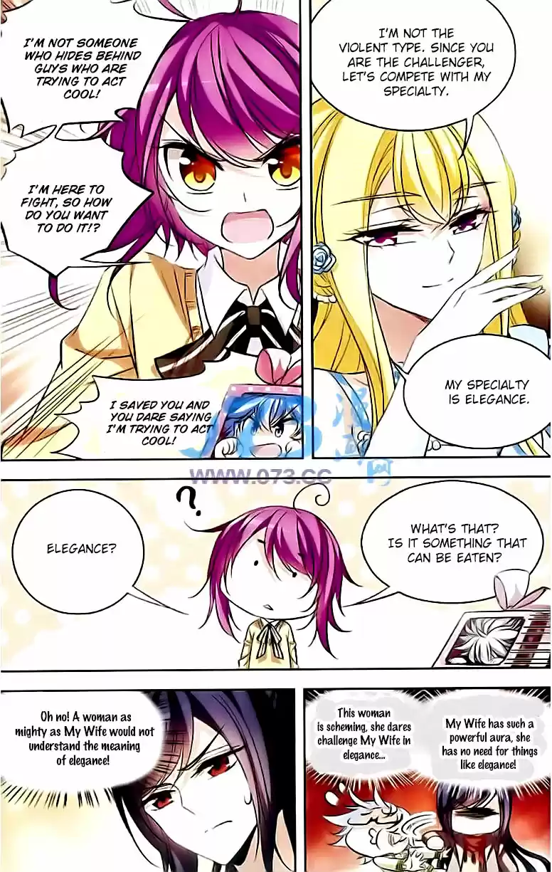 Tian Jiang Xian Shu Nan Ch.81