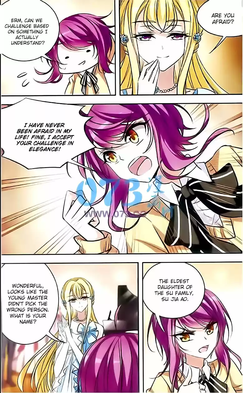 Tian Jiang Xian Shu Nan Ch.81