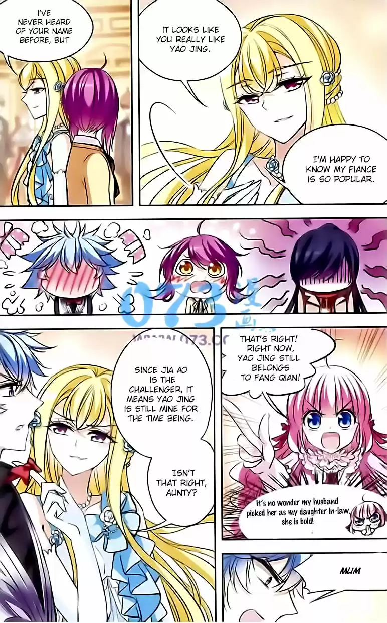 Tian Jiang Xian Shu Nan Ch.81