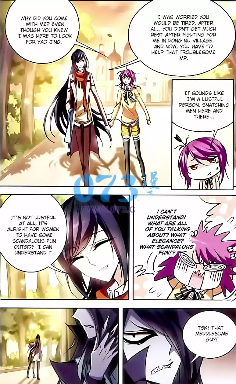 Tian Jiang Xian Shu Nan Ch.81