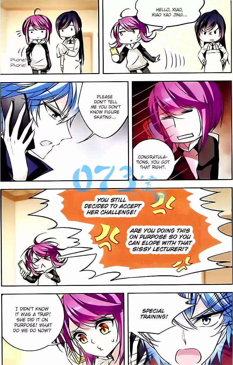 Tian Jiang Xian Shu Nan Ch.81