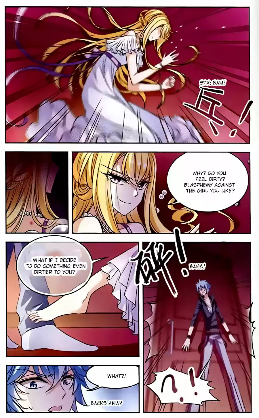 Tian Jiang Xian Shu Nan Ch.82