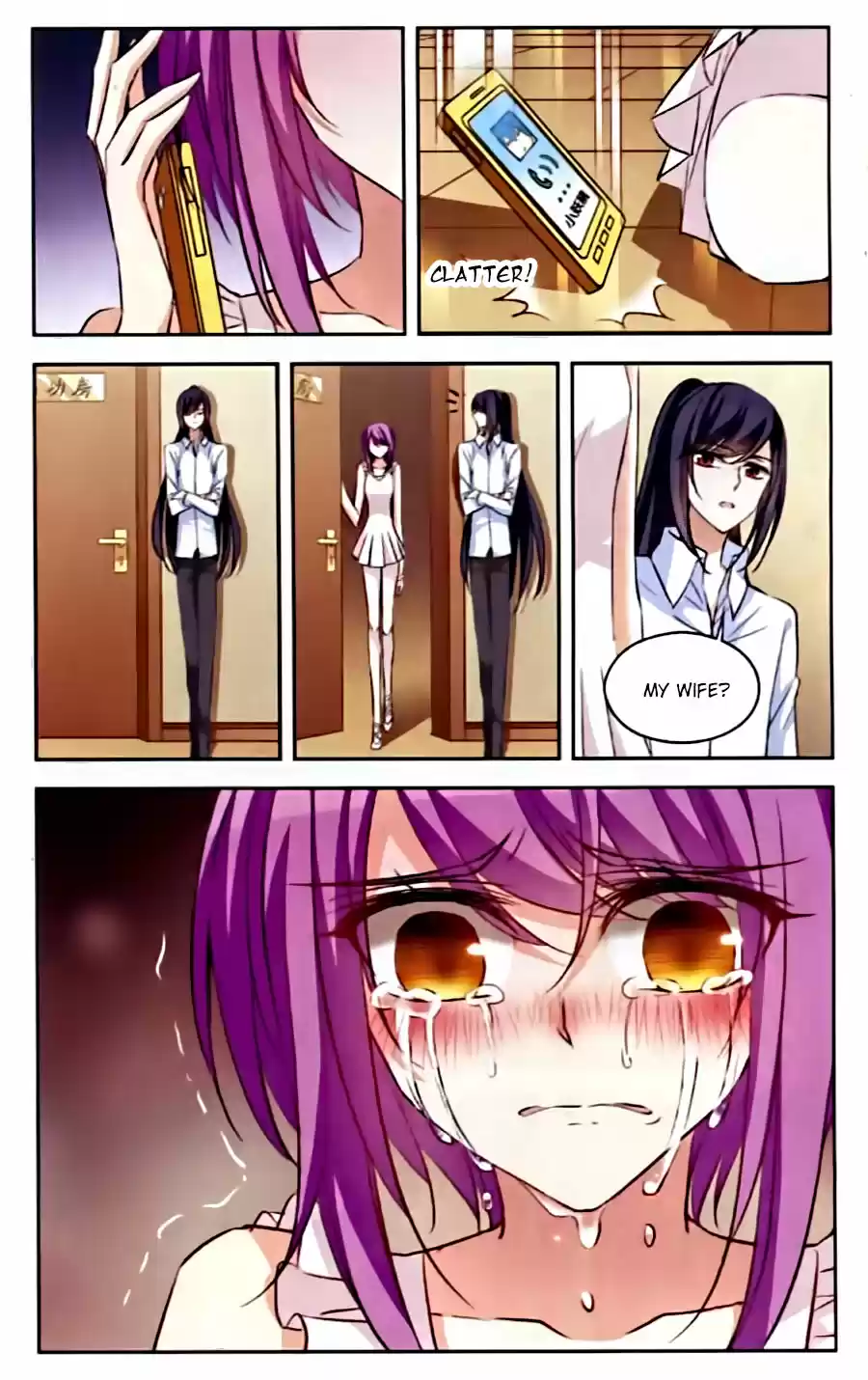 Tian Jiang Xian Shu Nan Ch.83