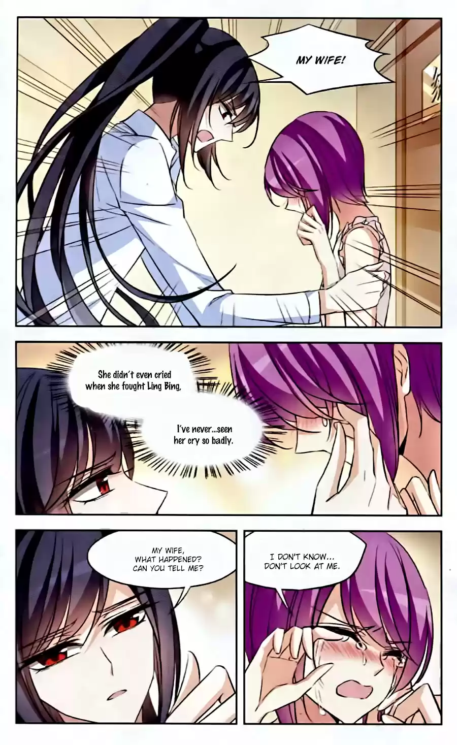 Tian Jiang Xian Shu Nan Ch.83