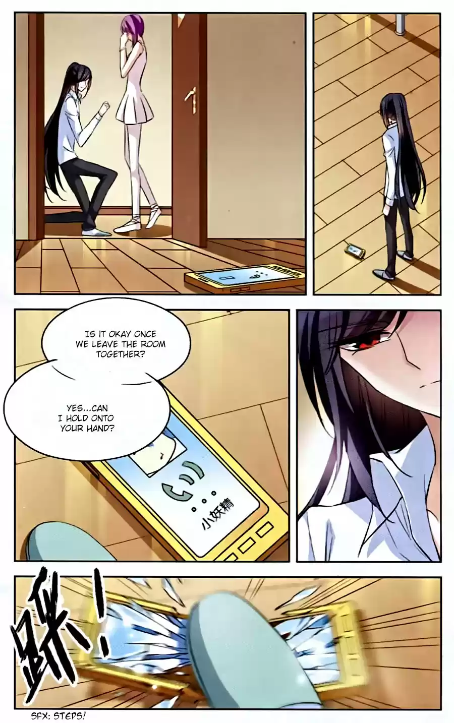 Tian Jiang Xian Shu Nan Ch.83